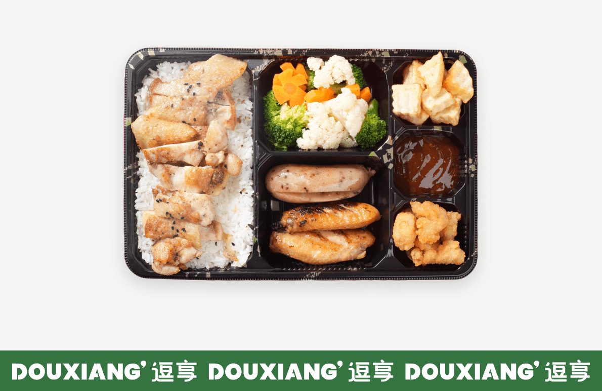 中西品质餐