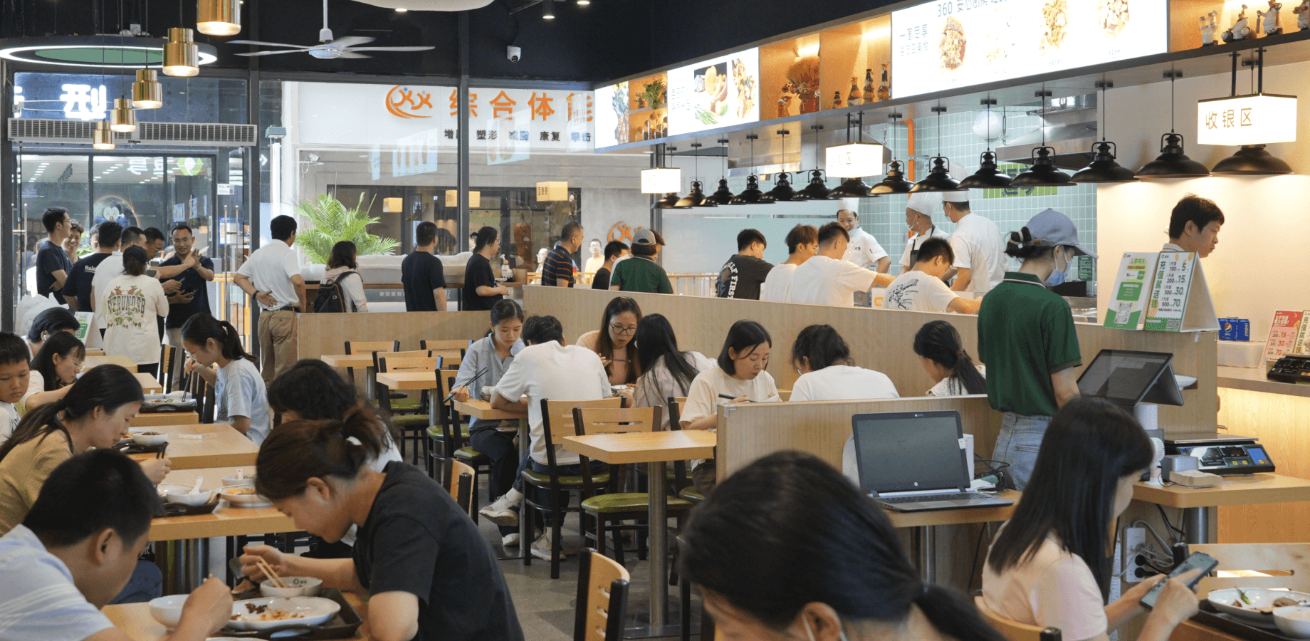 逗享西丽店