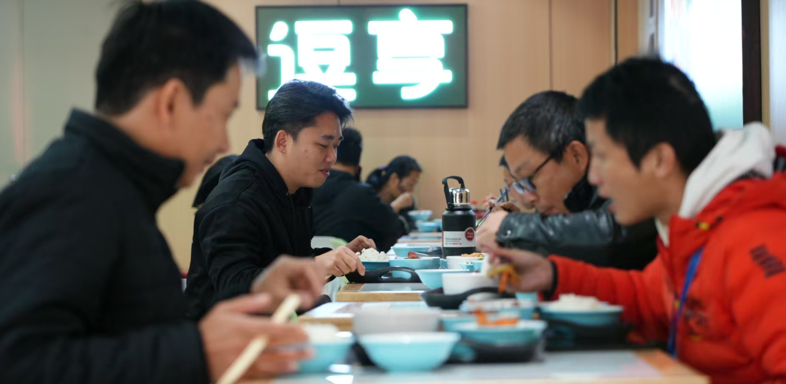 逗享大运店