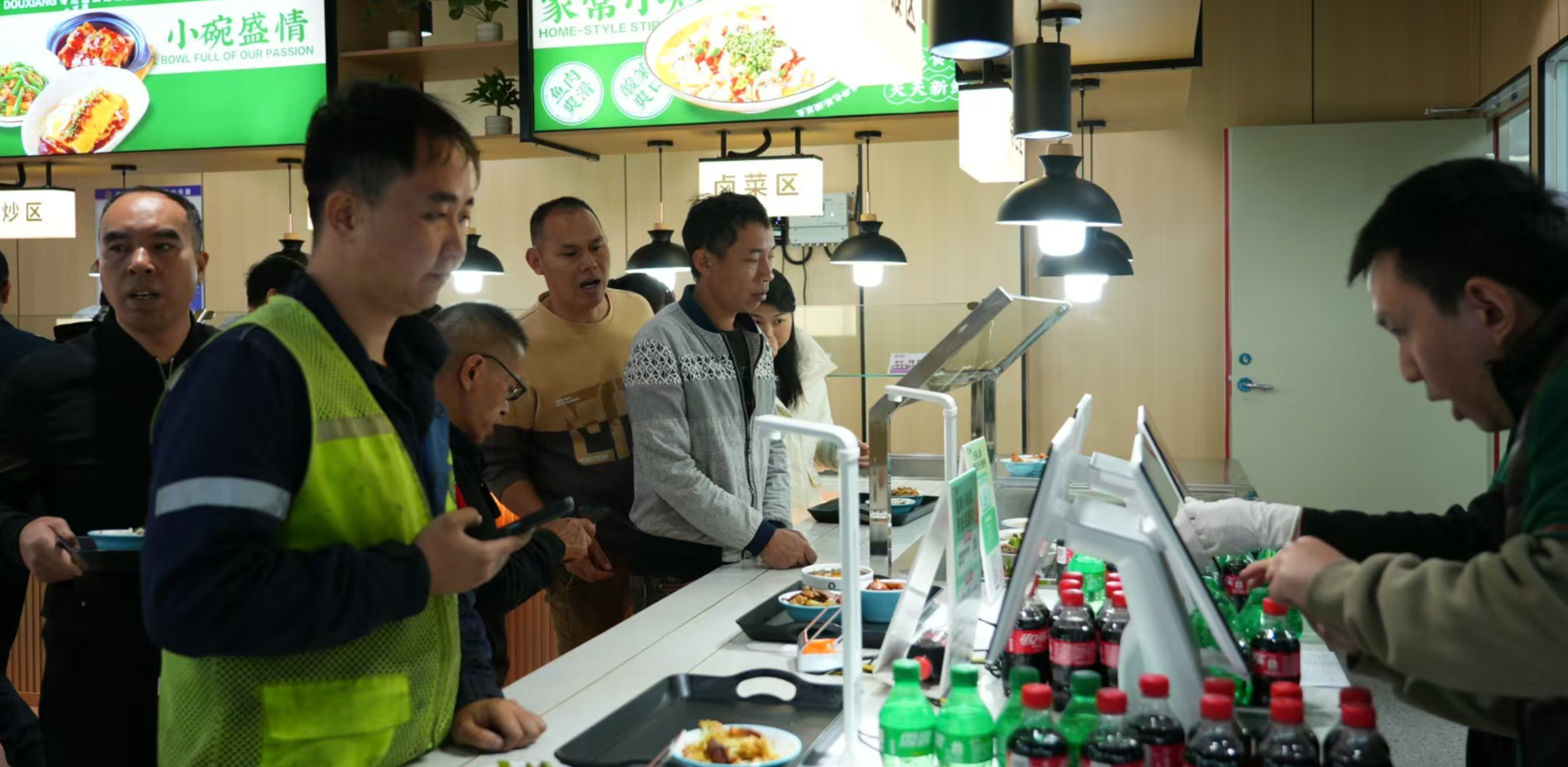 逗享大运店